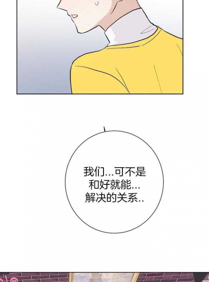 第34话20