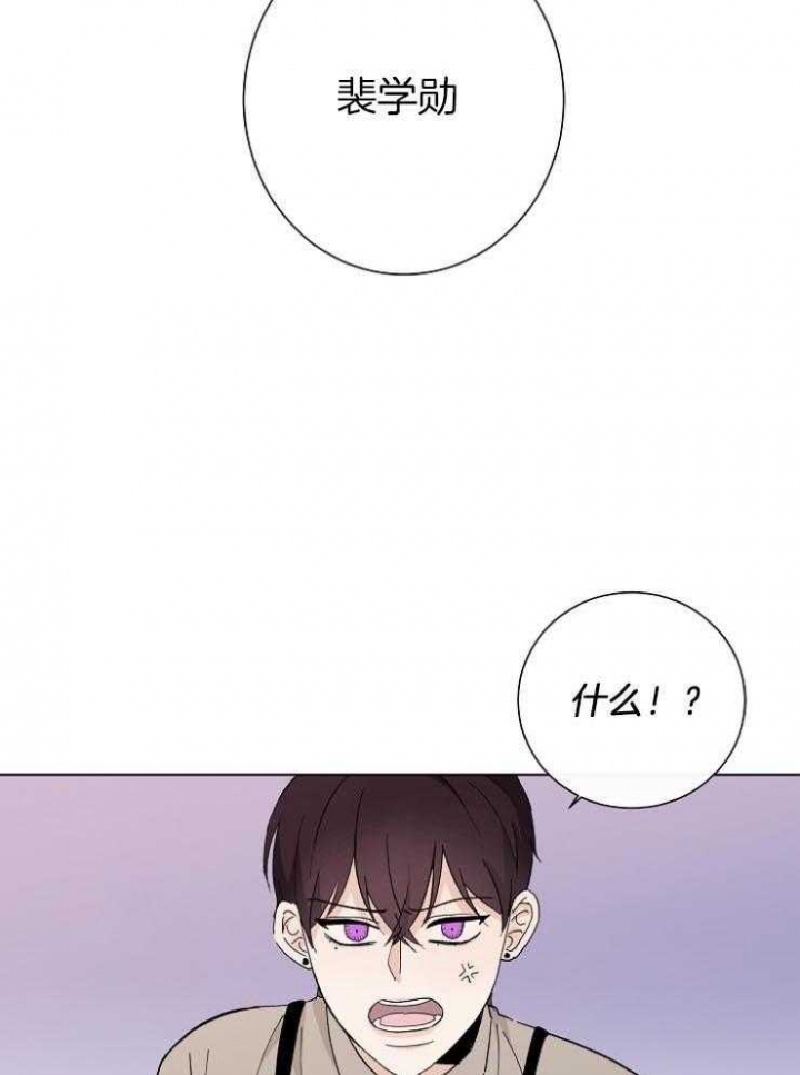 第22话19