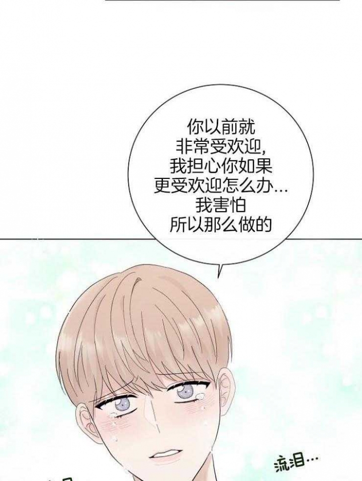 第46话34