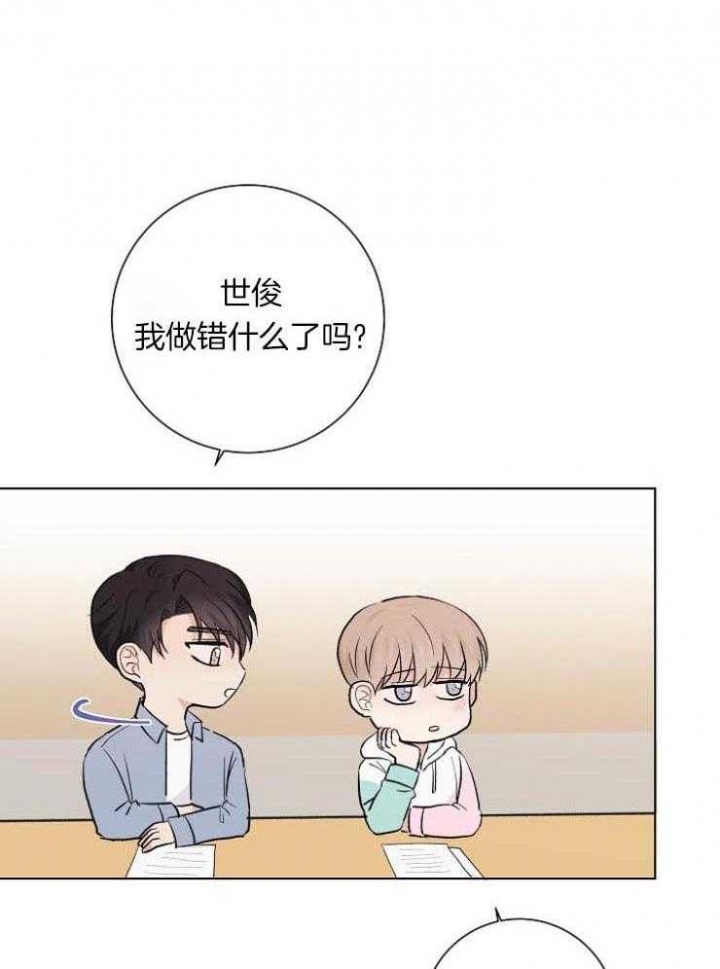第25话21