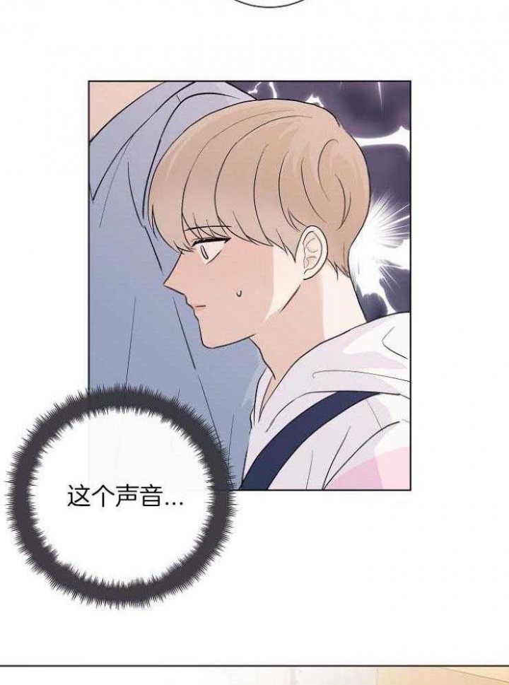 第26话3