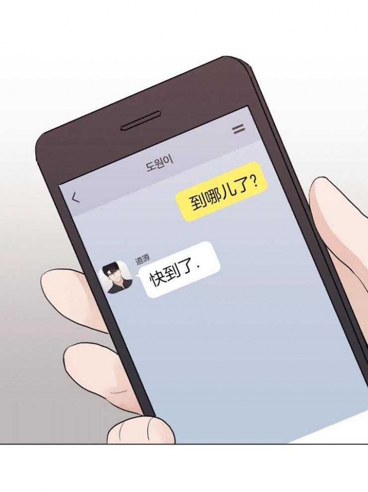 第39话29