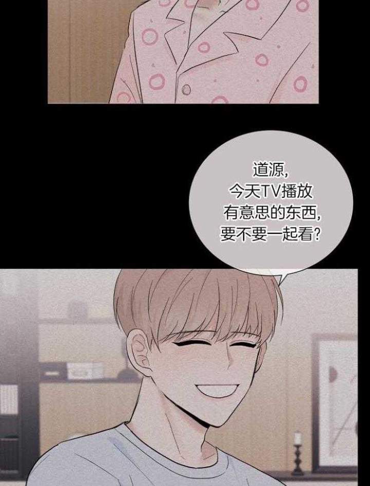 第44话10
