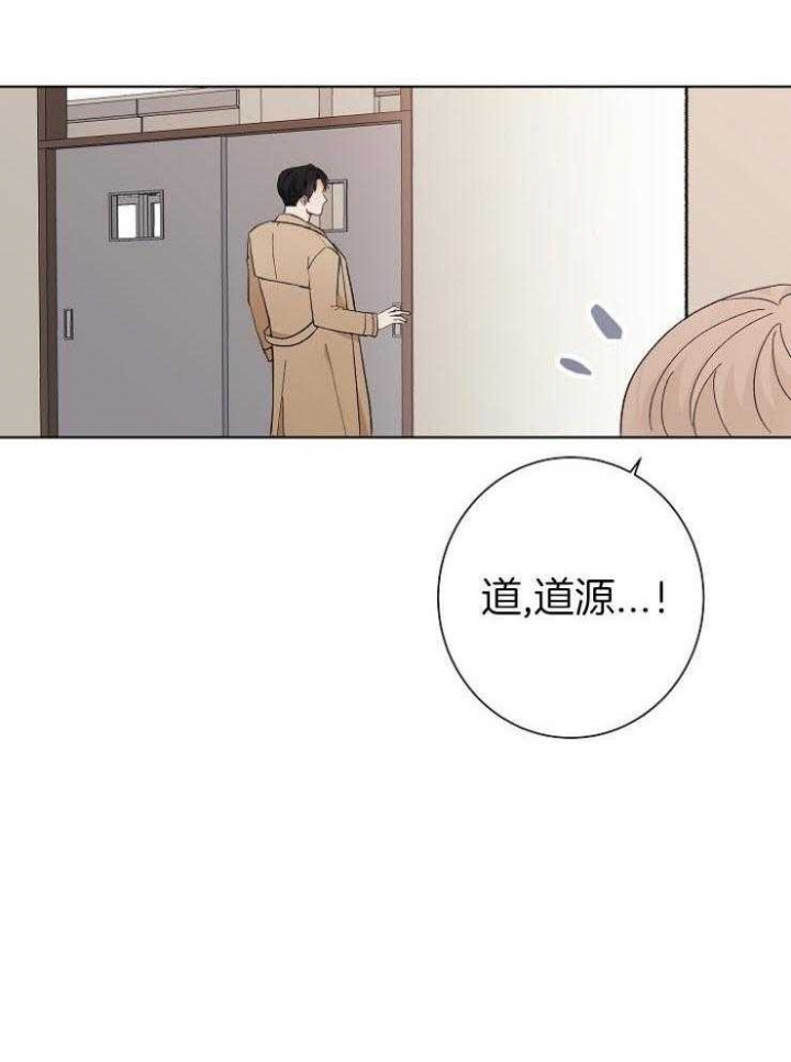 第42话14