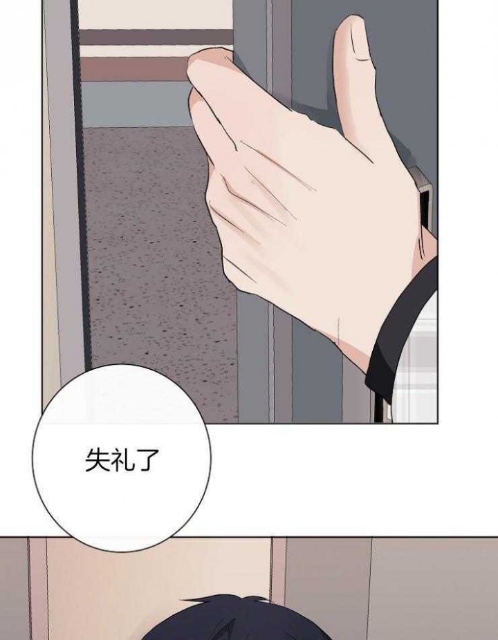 第22话12