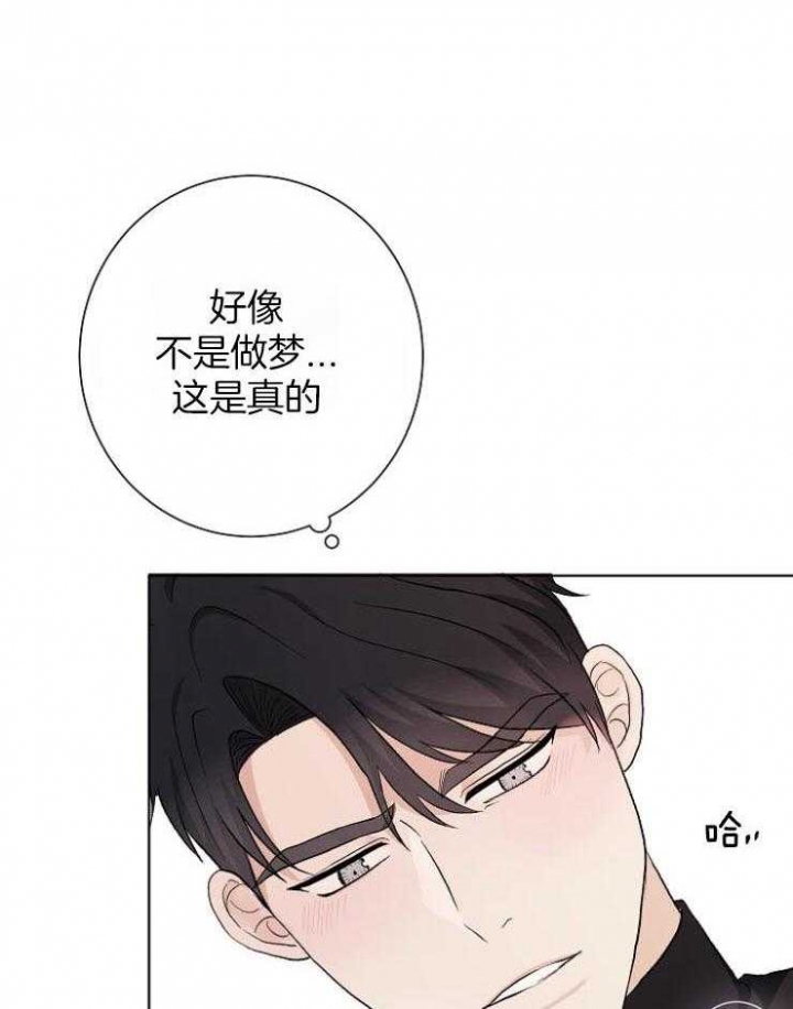第37话16
