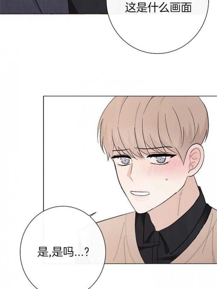 第51话19