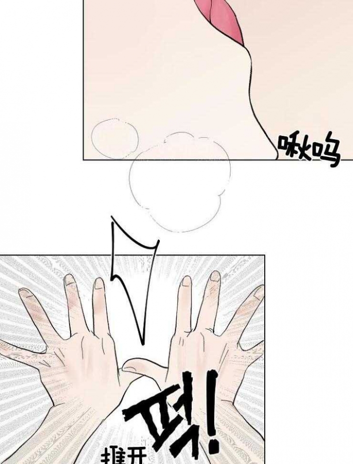 第44话24