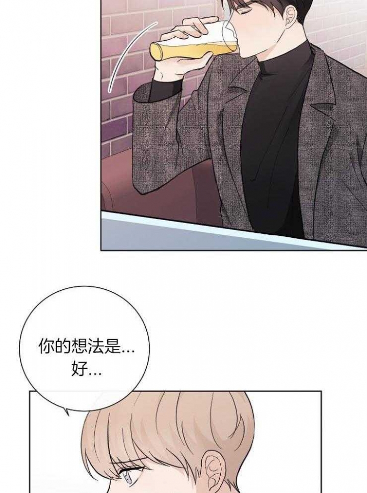 第34话19