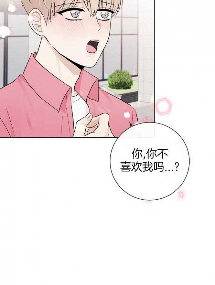 第40话10