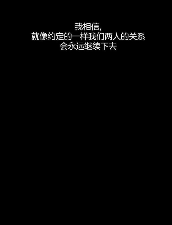 第49话43