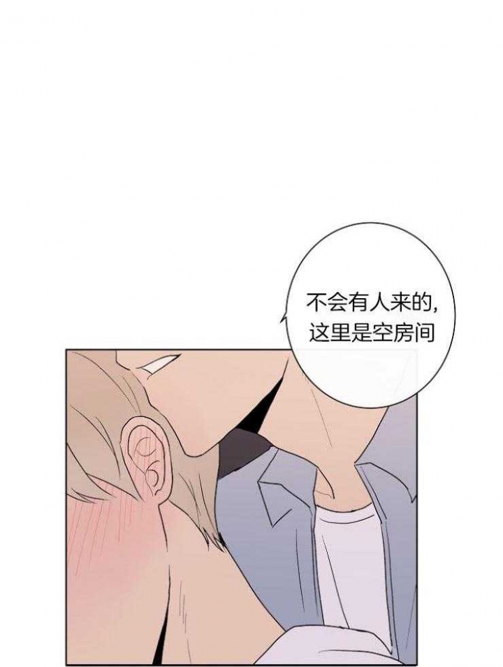 第28话2