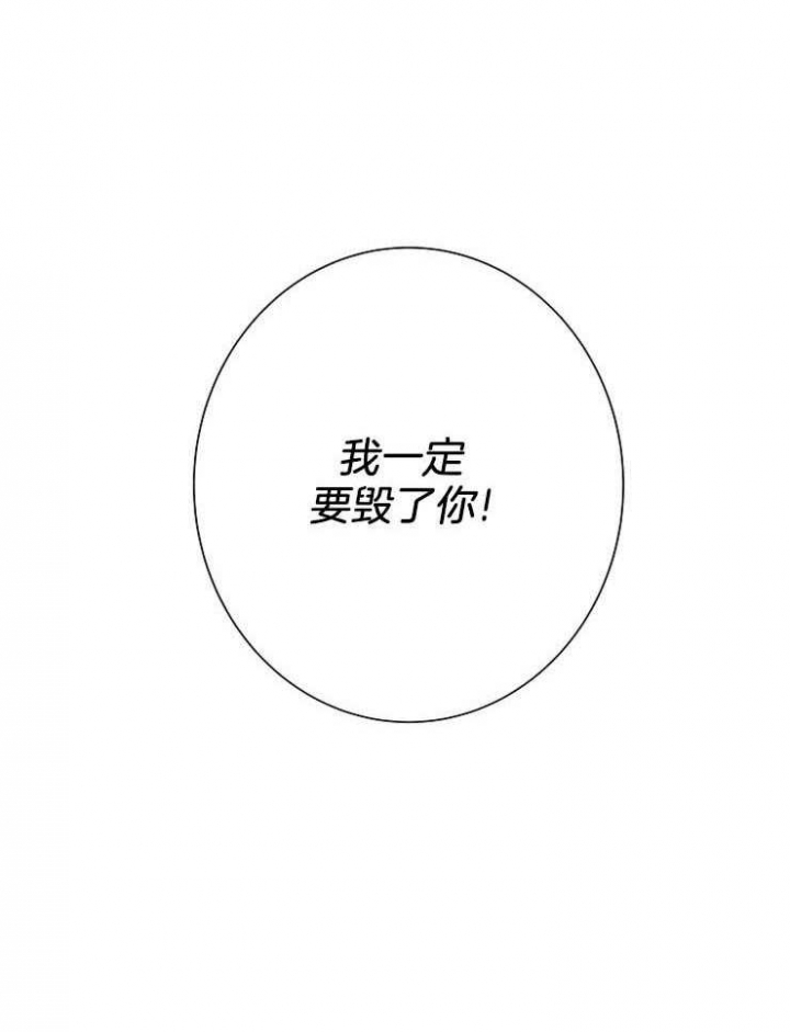 第23话26