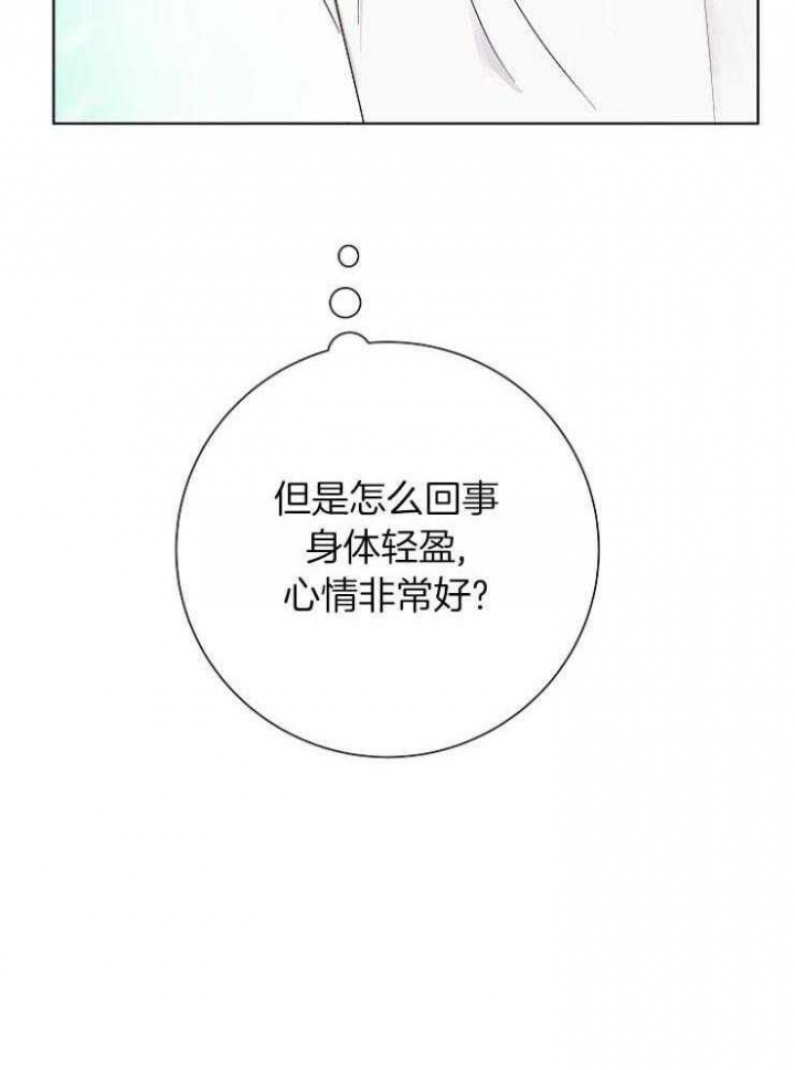 第25话1
