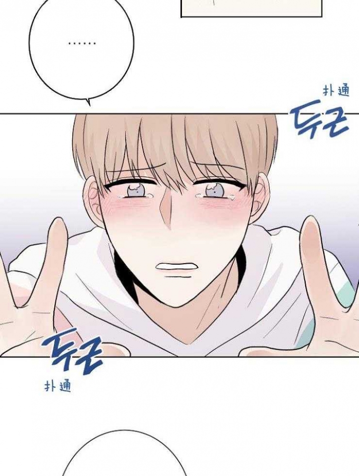 第28话13