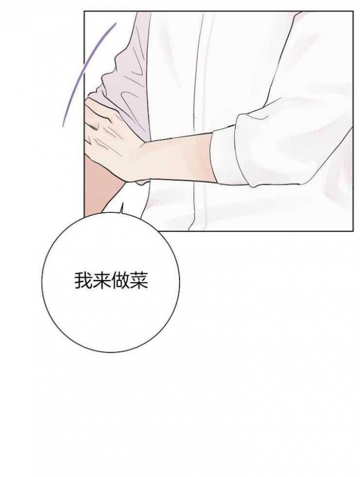 第38话16