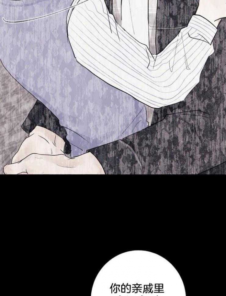 第46话3