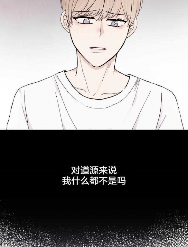 第41话24