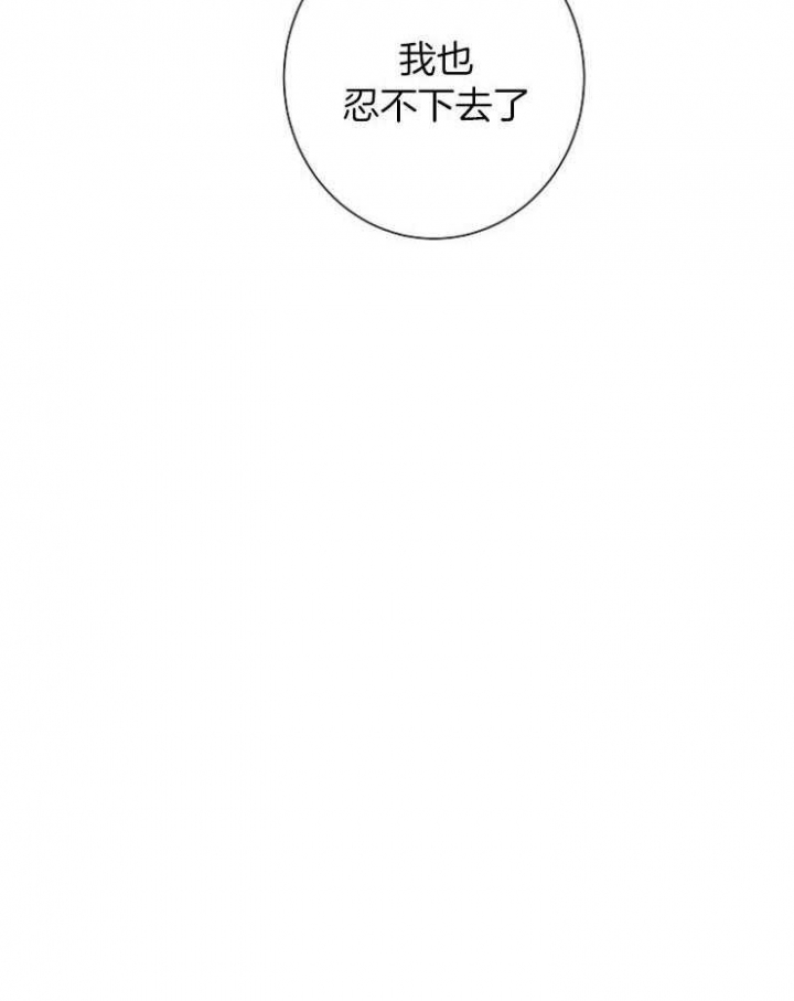 第36话24