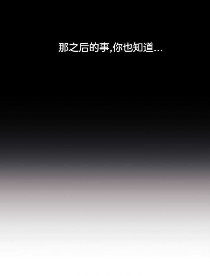 第52话35
