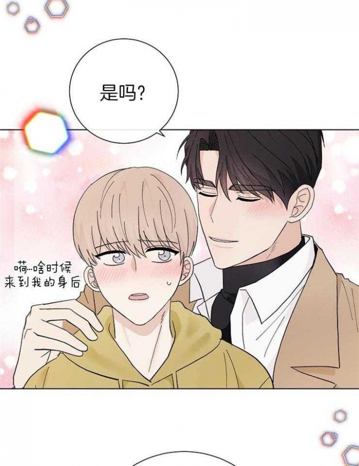 第53话30