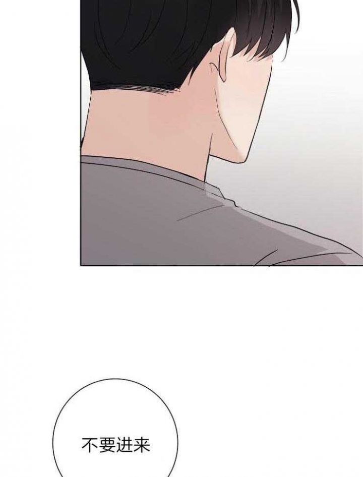 第44话20