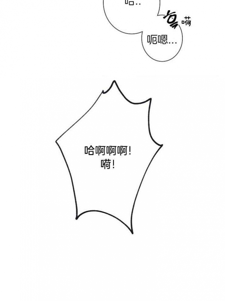第28话18