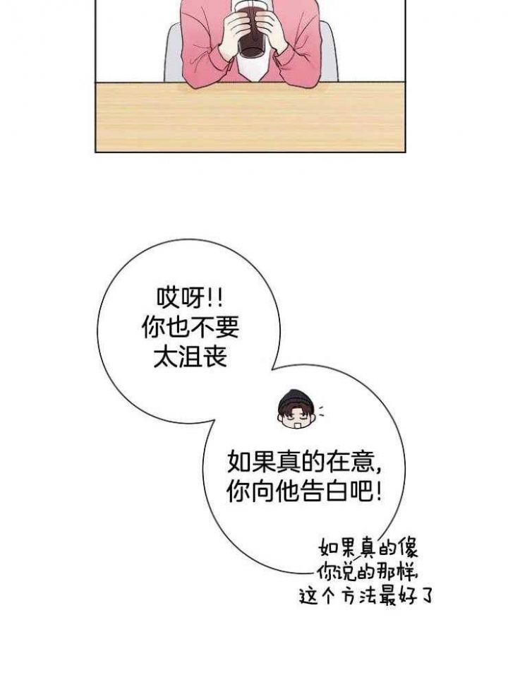 第39话27