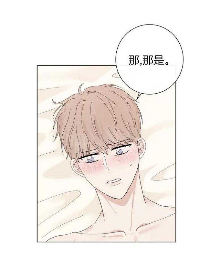 第46话22