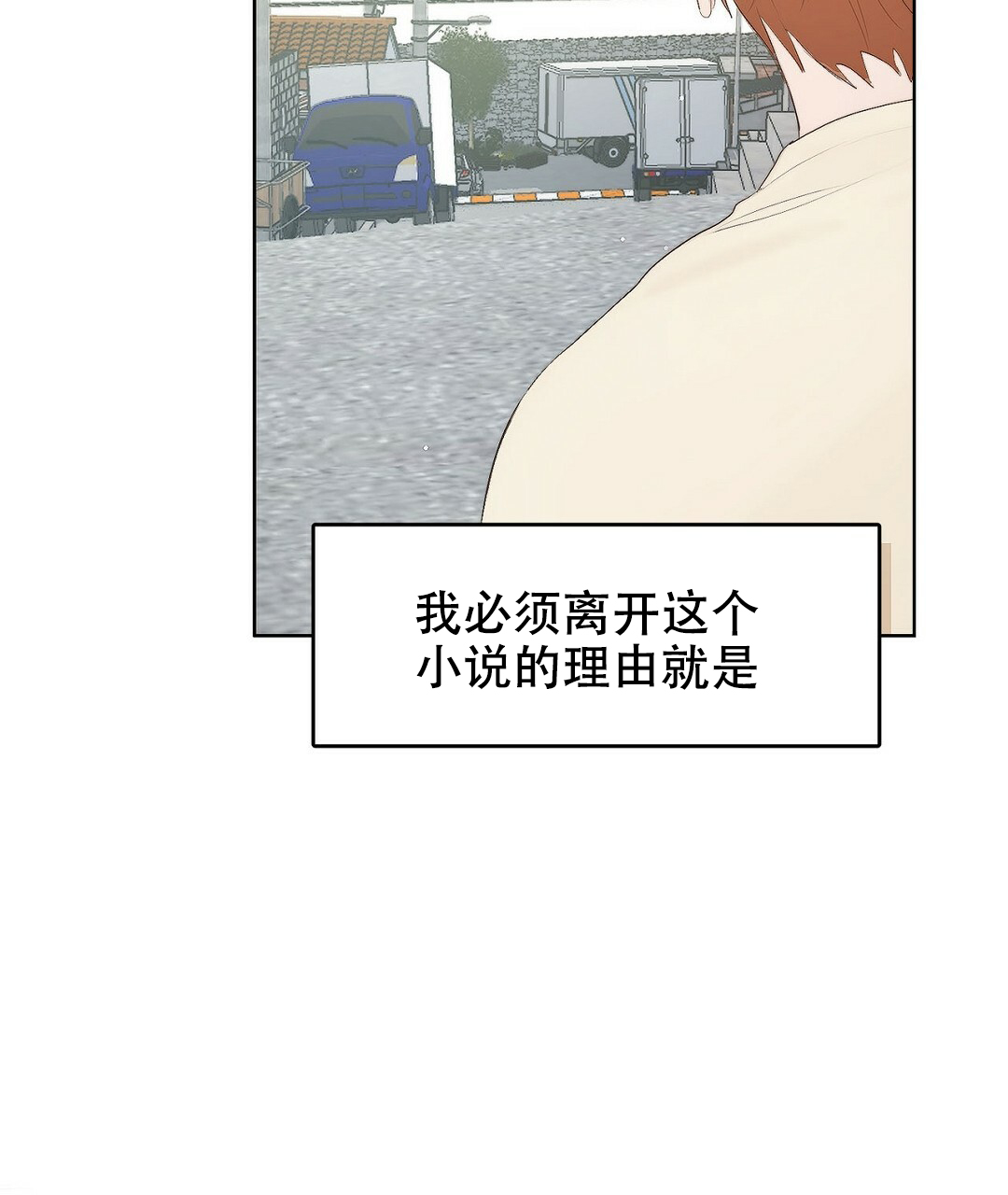 第2话89