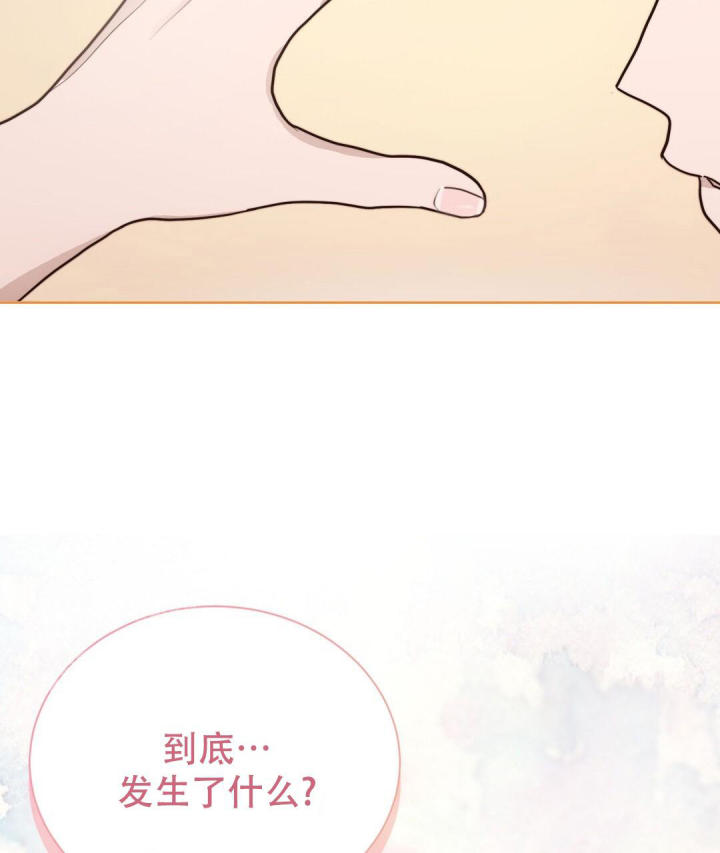 第43话2