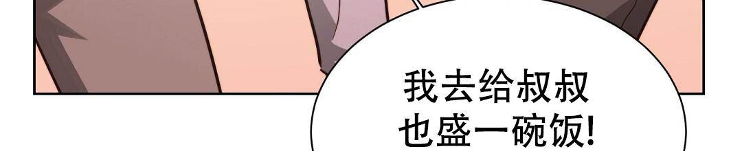 第56话17