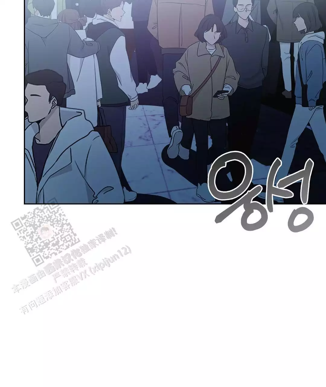 第61话123