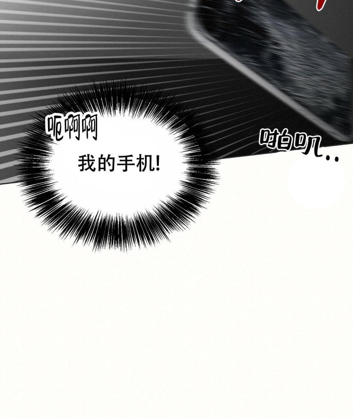 第19话18