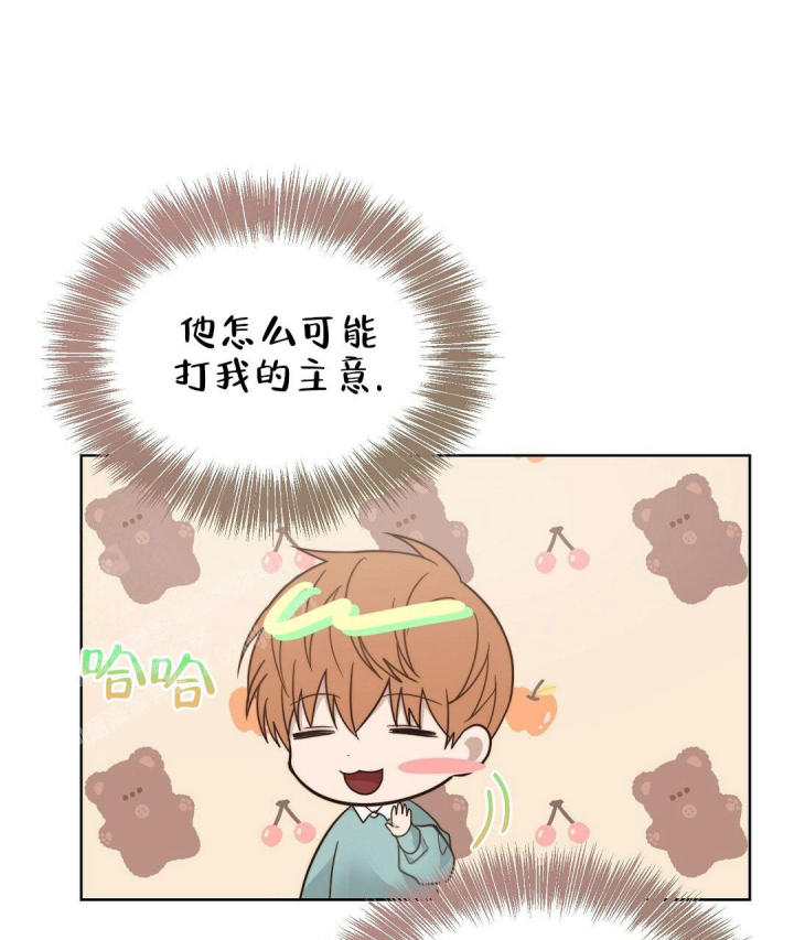 第27话29
