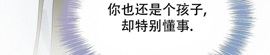 第39话117