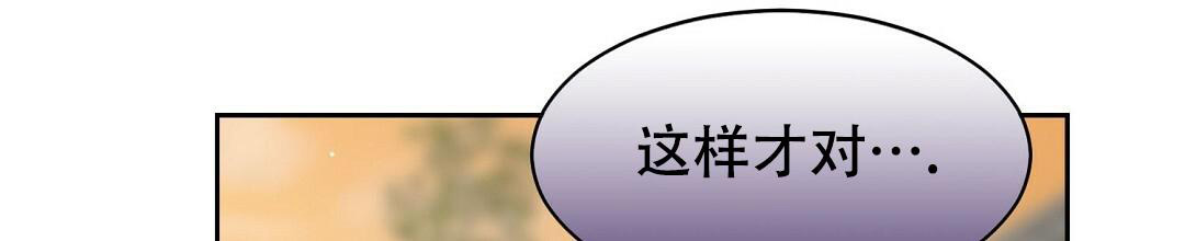 第7话67