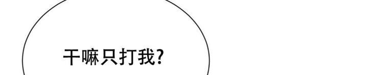 第26话65