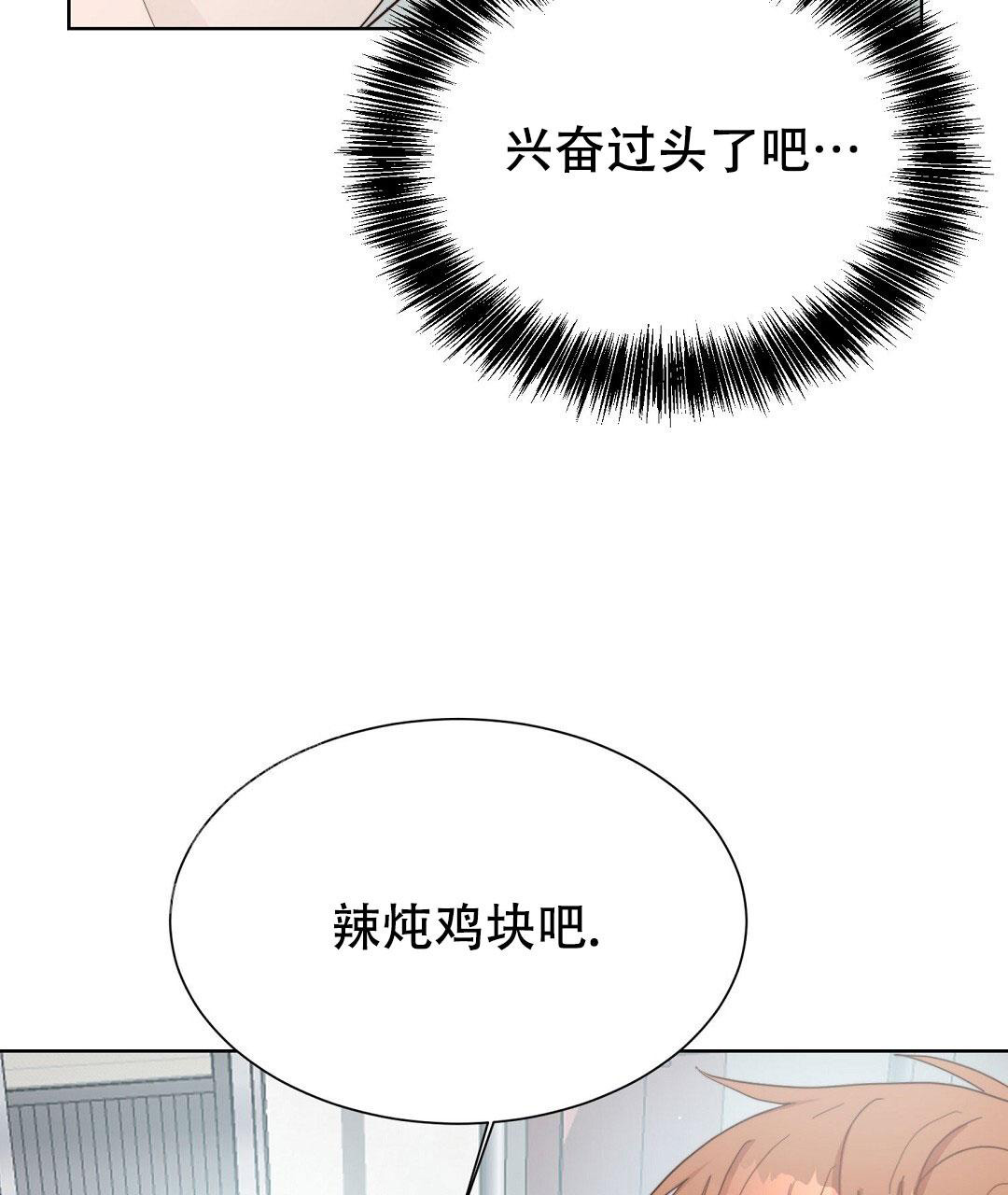 第39话94
