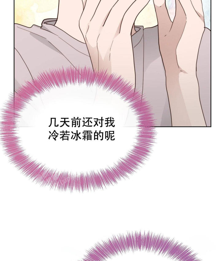 第39话66