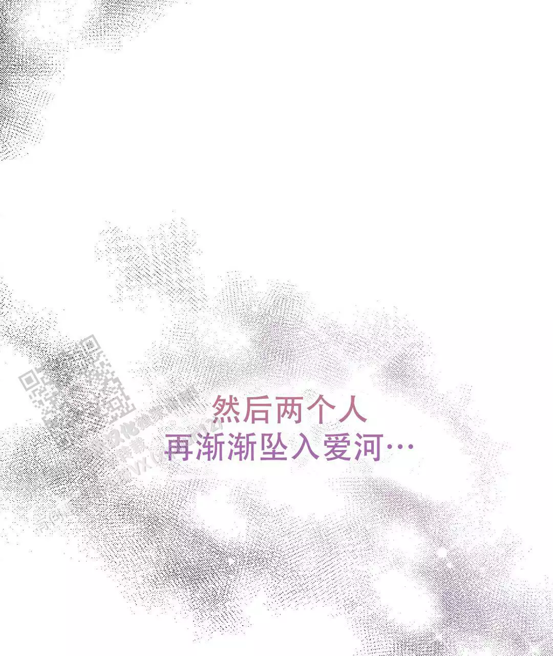 第69话35