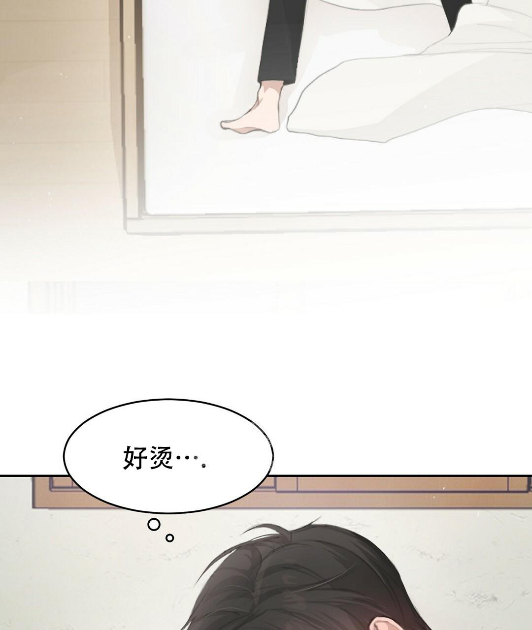第7话24