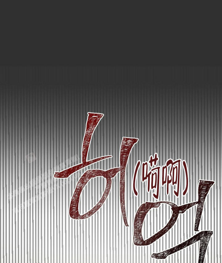 第24话97