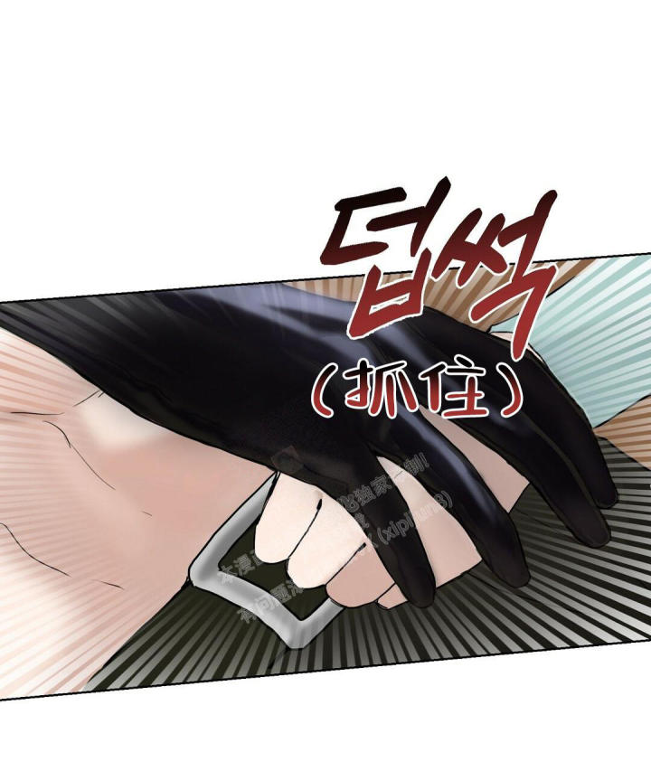 第20话16