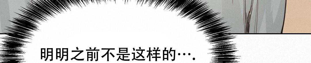 第17话17