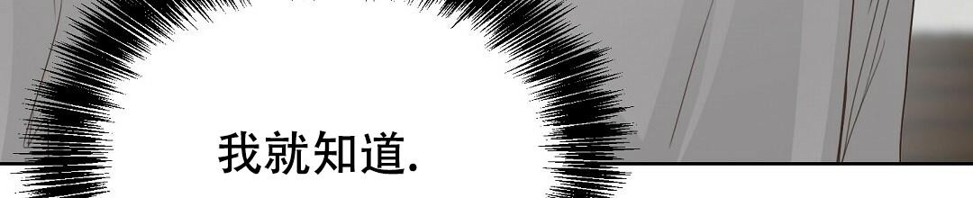 第15话7