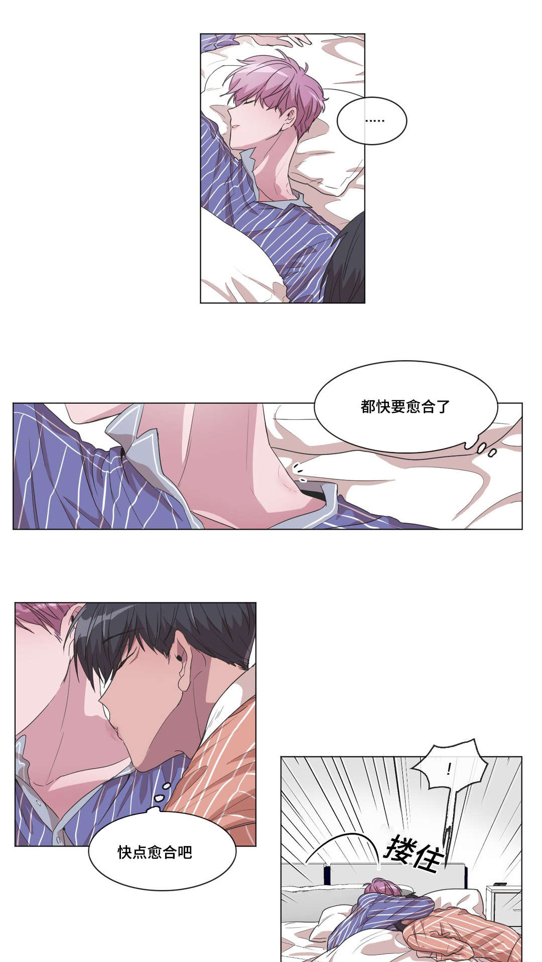 第36话1