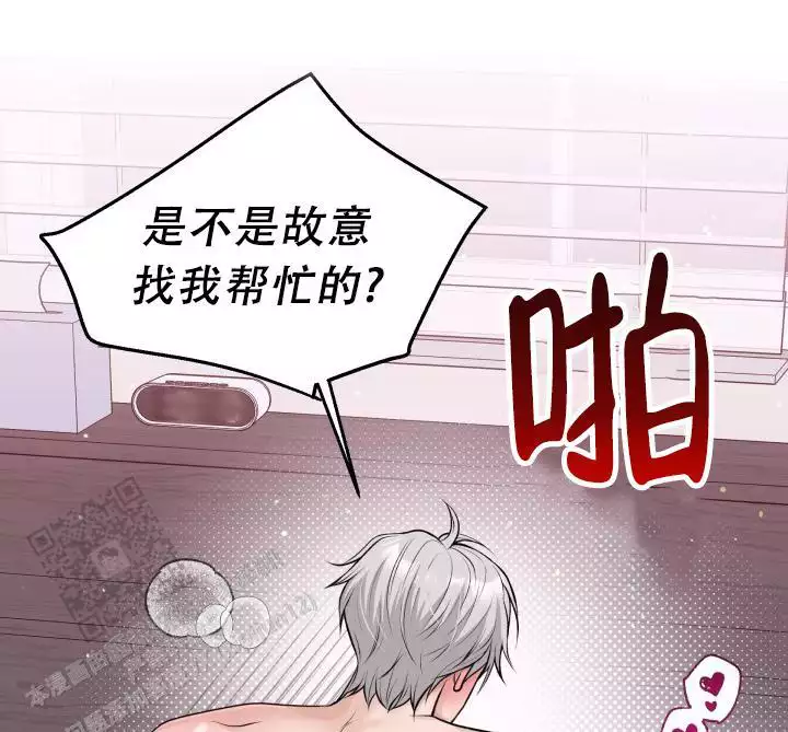 第11话11
