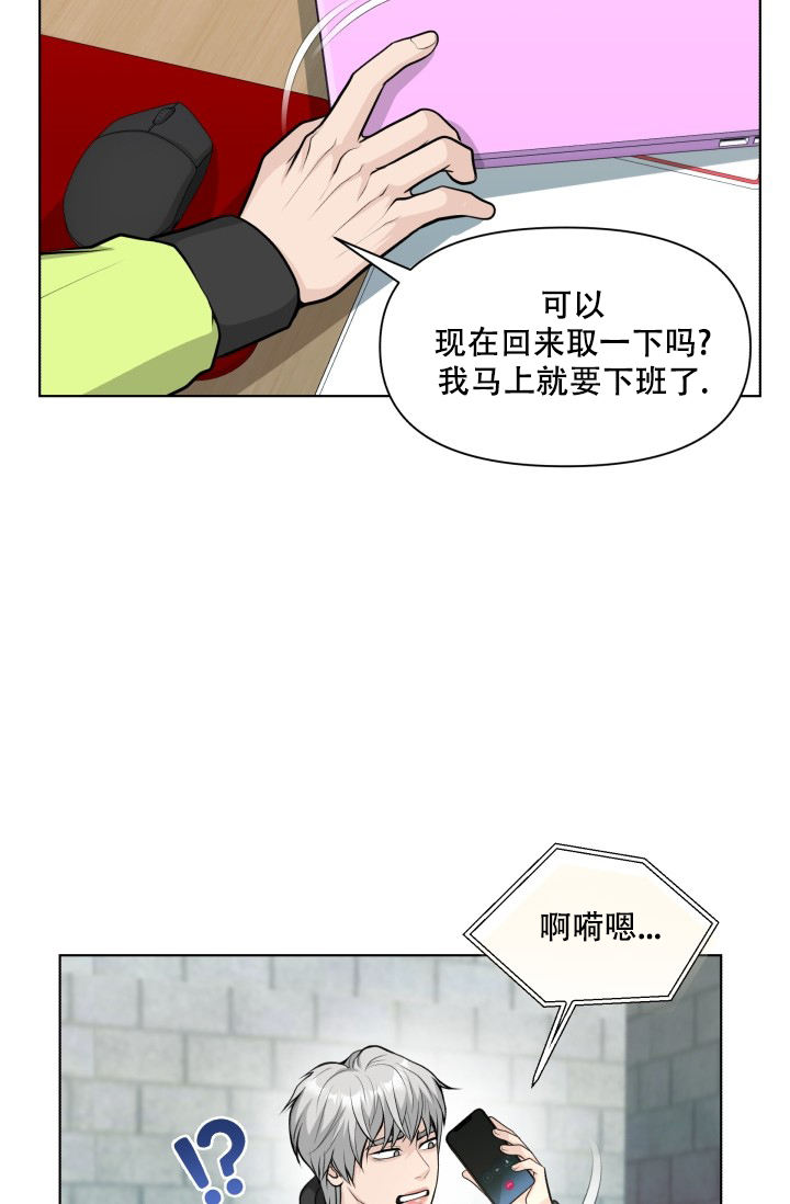 第2话19
