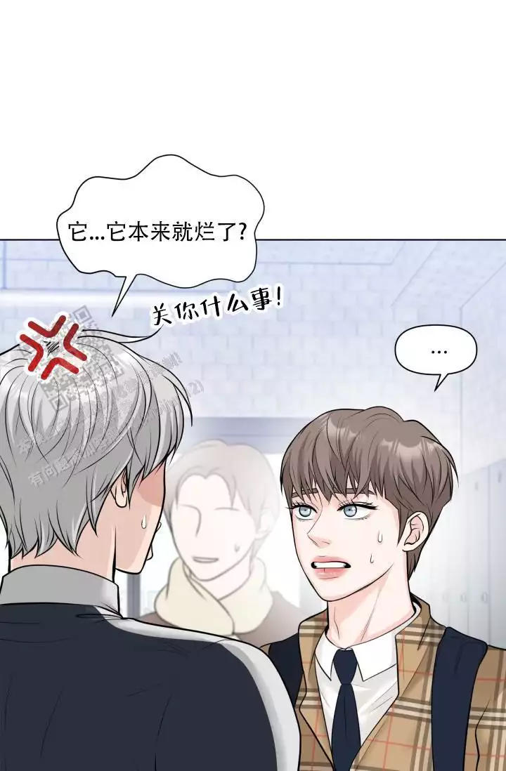 第13话2